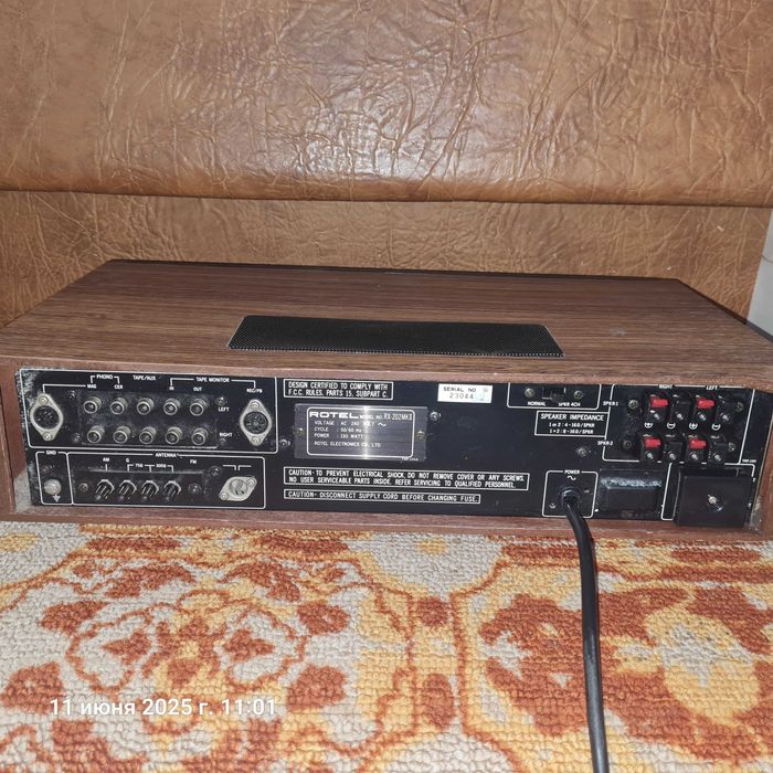ресивер Rotel RX-202 MkII