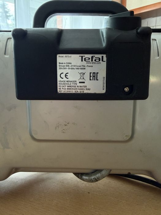 Електричний гриль Tefal GC205012