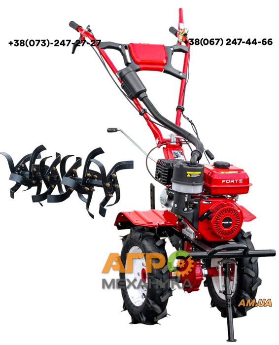 Мотоблок Forte 1050G-3 NEW, 7 к.с., бензин, повітряне (з фрезою)