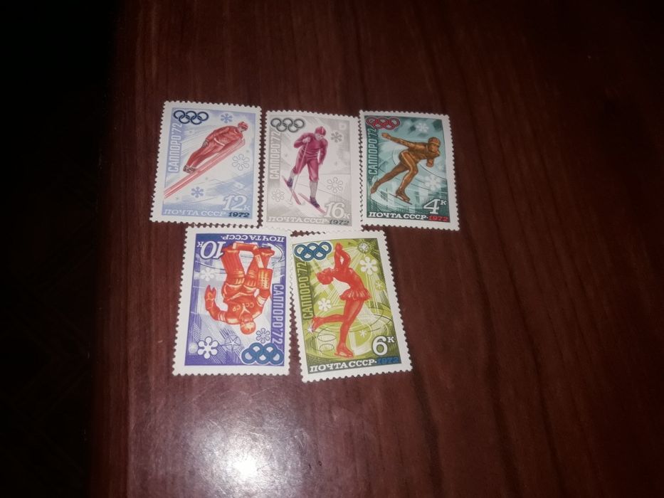 Продаю марки коллекционные