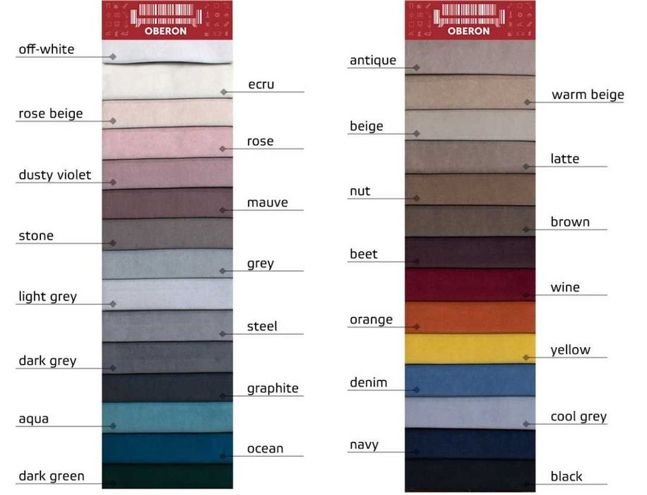 Банкетка, поличка для взуття, набір в передпокій  Весняне листя