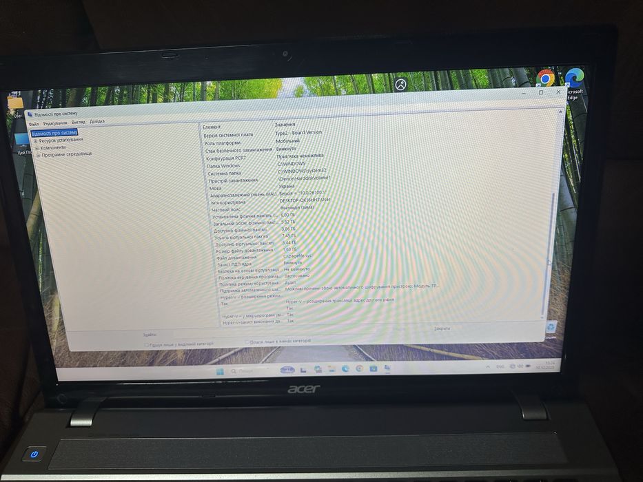 Ноутбук Aser Aspire v3-771
