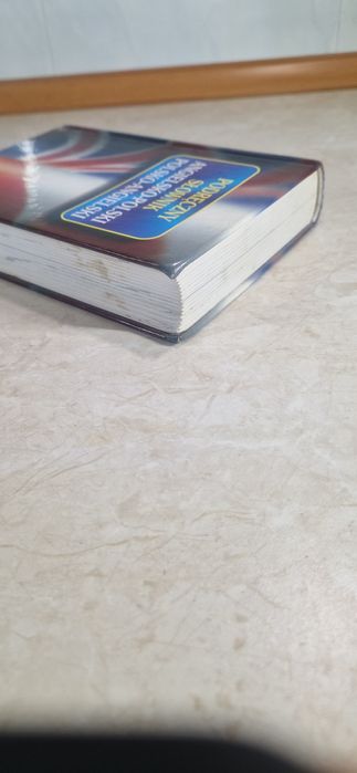 Podręczny słownik ang-pol i pol-ang