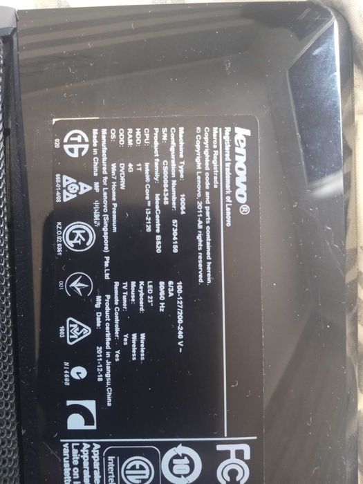 Lenovo All in one B520 , Typ10064 ekran dotykowy 23 cal.