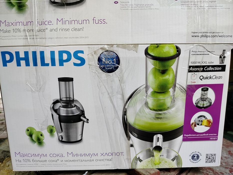 Соковитискач  Philips