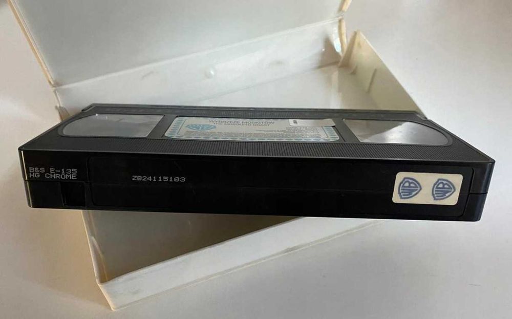 Wybrzeże Moskitów VHS