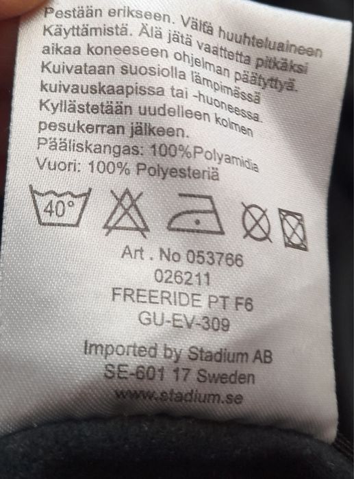 Штани лижні Rossignol  Volki  Everest advanced  10000 Sweden