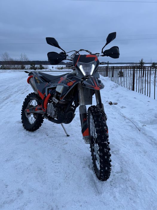 Kovi lite 300 2025