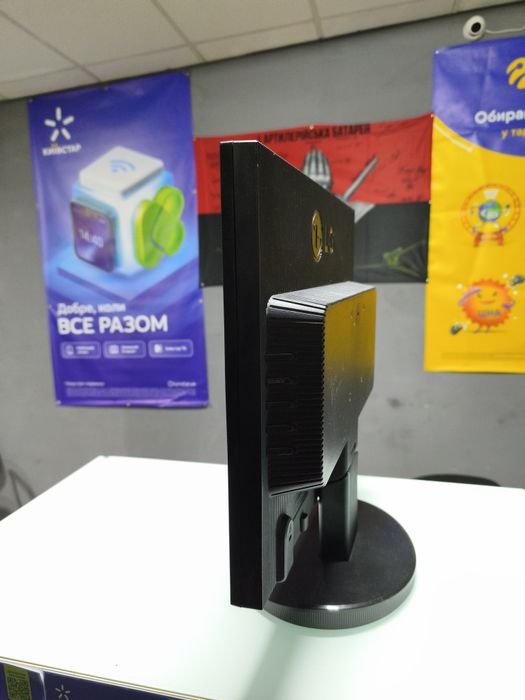 Монітор LG Flatron L1753TR