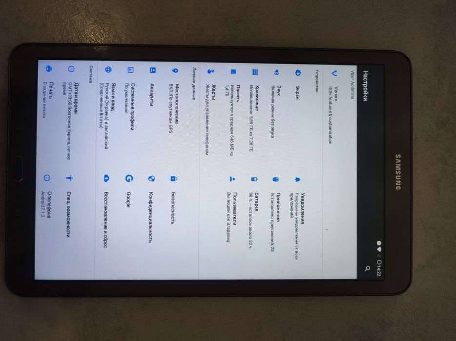 Планшет самсунг Samsung tab