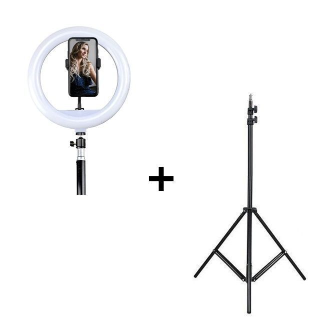 Набор блогера Тик-Тока 4в1 Штатив 2м,Лампа 26см,держатель для телефона