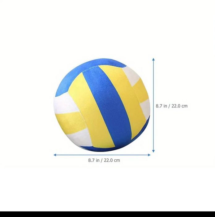 Плюшевий волейбольний м'яч