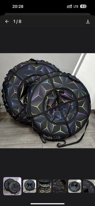 Тюбінг надувний, ватрушка для катання, шайба для катання 100 см