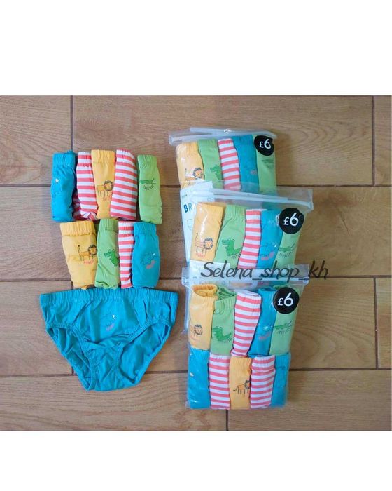 Хлопкові труси! Трусики хлопчик Джордж. Трусы мальчик. Набор трусов.