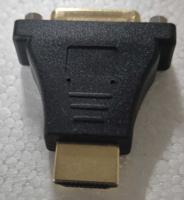 Adaptador DVI-D Dual Link femea para HDMI macho (NOVO)