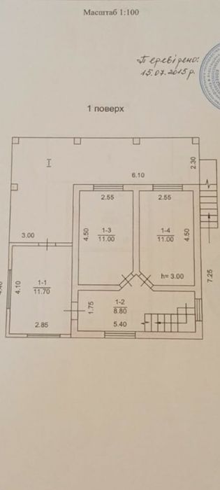 Продам будинок в передмісті Одеси