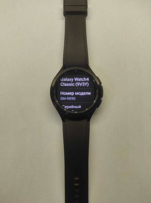 Смарт-годинник Samsung R890 Galaxy Watch 4 Classic 46mm