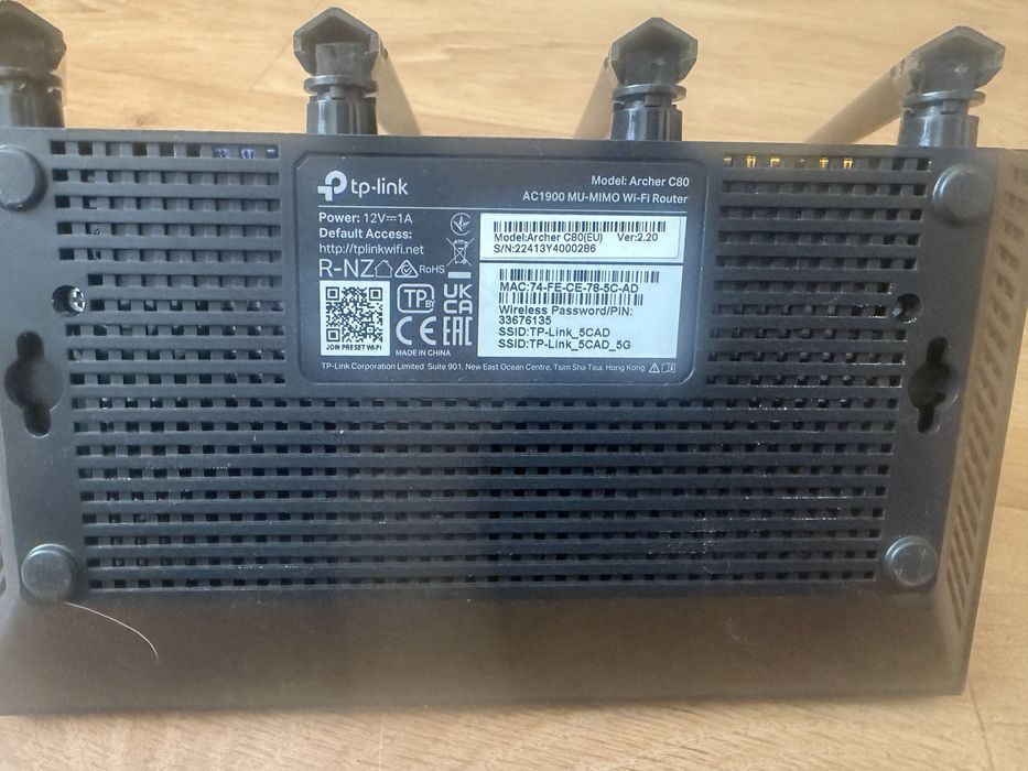 Роутер TP-Link Archer C80