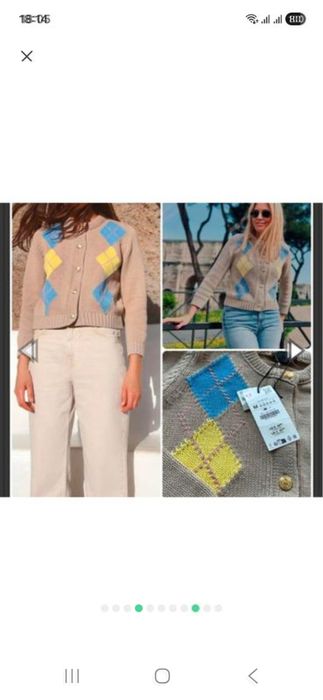 Кофта кардиган  Zara