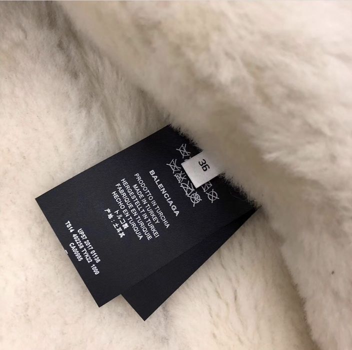 Дубленка Balenciaga