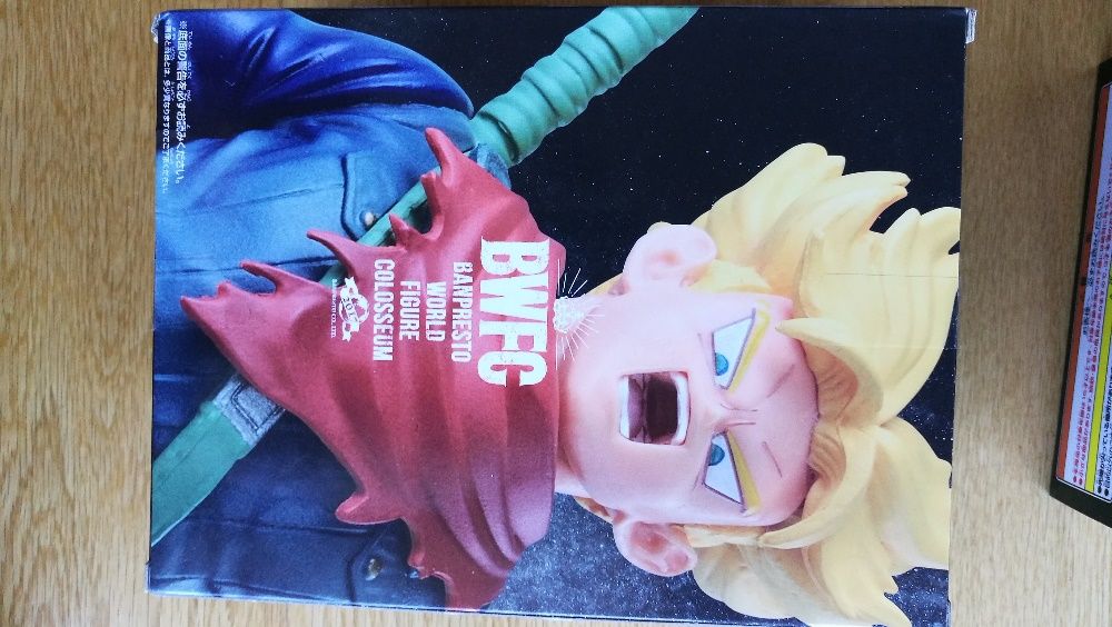 Figura Banpresto Trunks