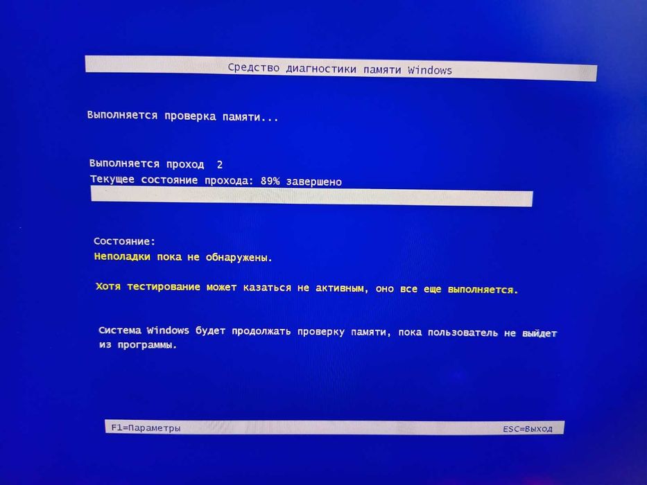 Ігровий ноутбук Acer Nitro AN515-46, RTX 3060, Ryzen 7 6800H