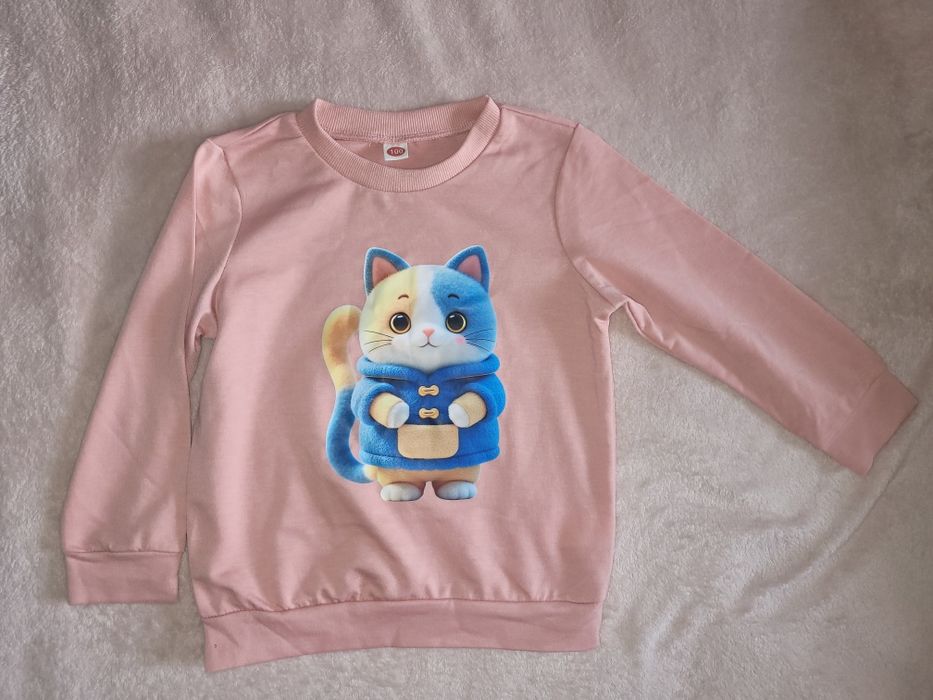 Кофта/ футболка/ домашній костюм