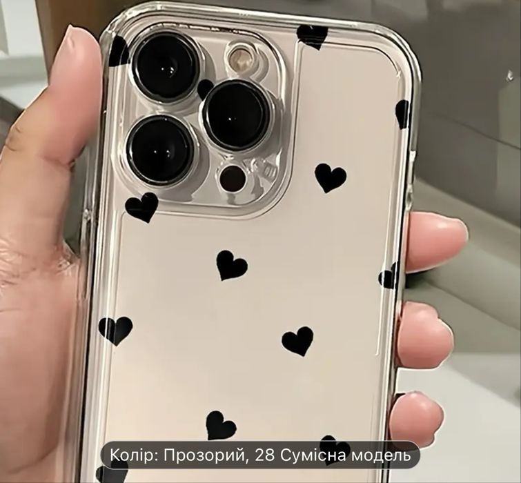 Чохол для Iphone14 Promax