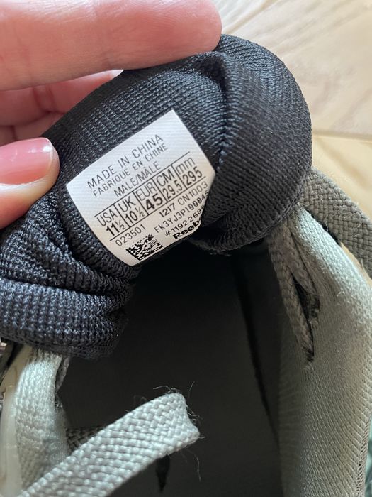 Reebok Legacy Lifter do podnoszenia ciężarów, lifters 22mm