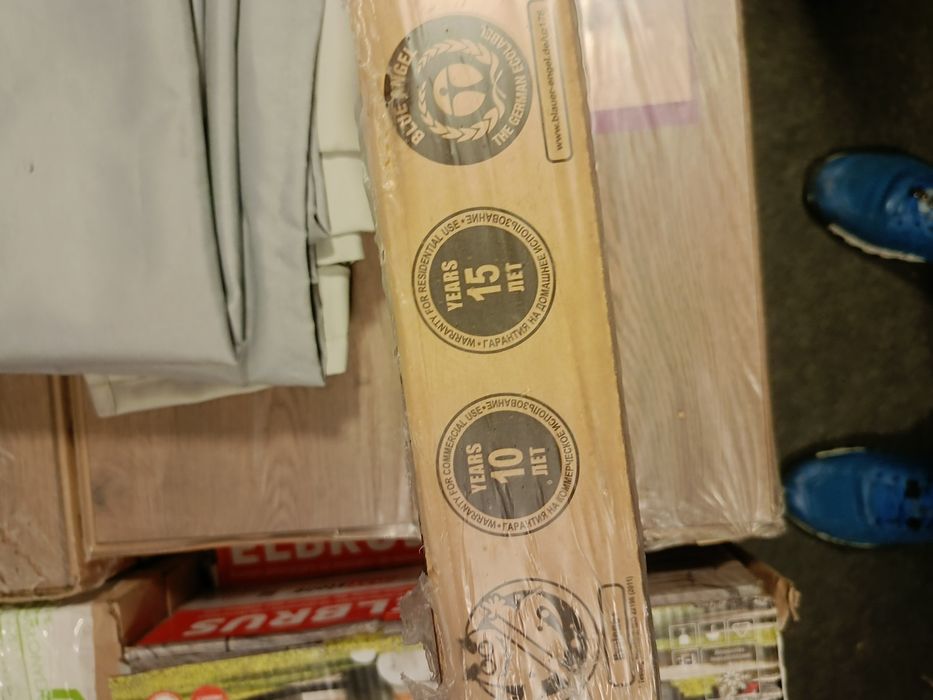 Panele podłogowe laminowane