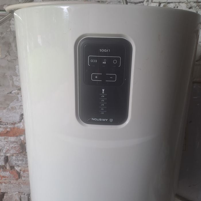 Bojler elektryczny