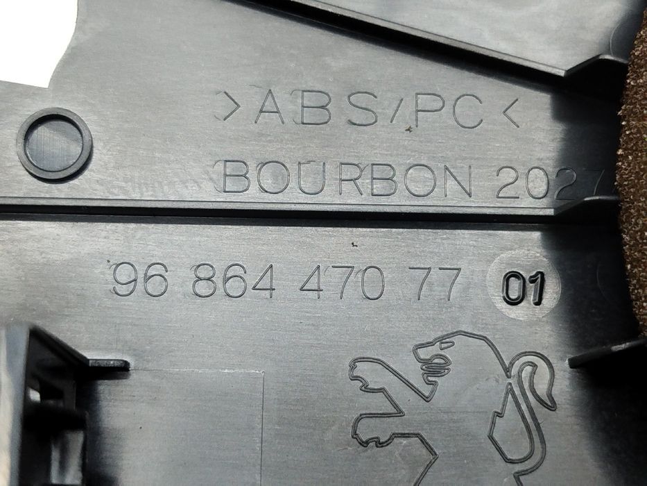 Capa de Coluna de Som - PEUGEOT 508 SW I (8E_) | 10 - 18