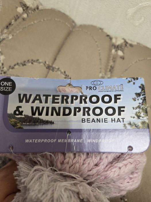 Шапка зимняя. Утепленная