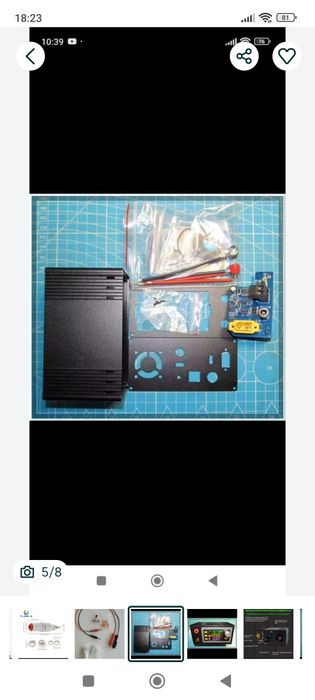 XY-SK150X понижающий/повышающий DC-DC 150w/7A/36v