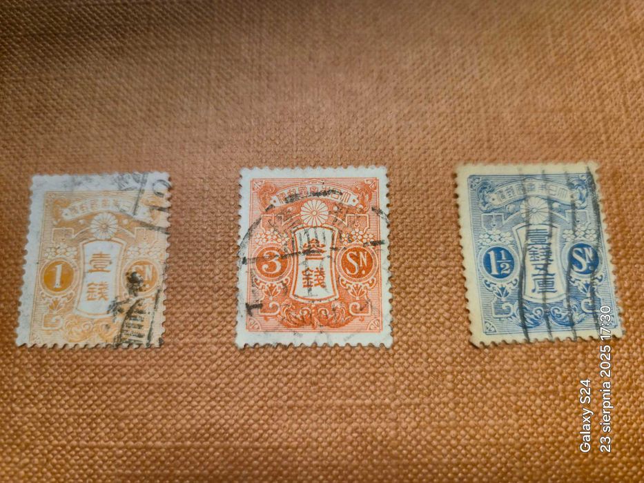Japońskie stare znaczki pocztowe.