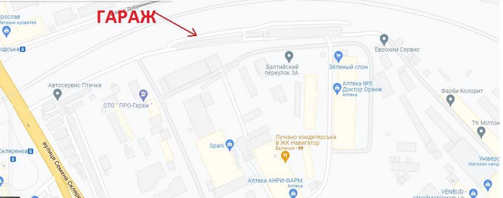 продам гараж Навігатор -1 кооператив "Автокуренівка" 14.8 м.кв.