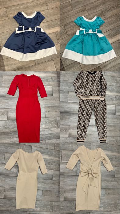 Костюм, плаття, брюки