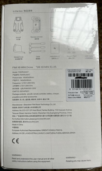 Zamiana/Dron Fimi X8 Mini V2 PRO 4K – ULTRA LEKKA wersja 249g – NOWY