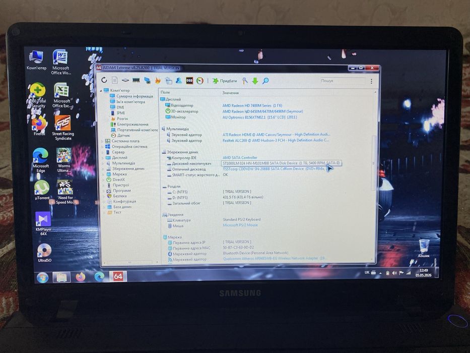 Ноутбук Samsung NP355E5C