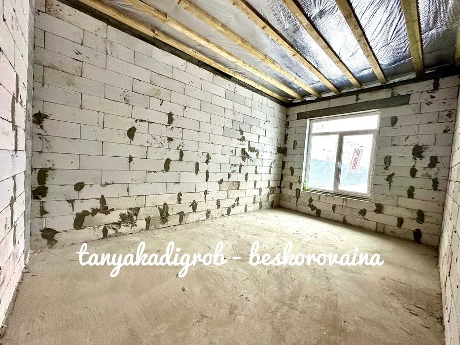 Продаж Сучасного одноповерхового будинку, газ!