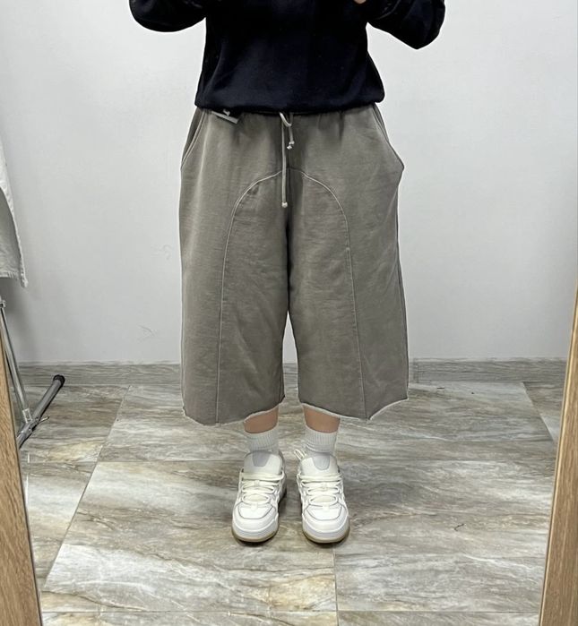 Нові мега широкі спортивні шорти SUPER BAGGY cotton shorts широкие шорты бегги Jaded London typ