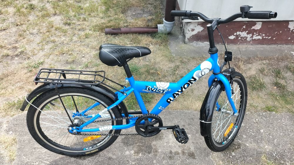 Rower dziecięcy Rayon 20 ładny stan 100% sprawny