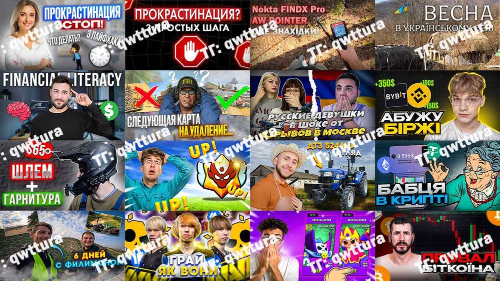 Дизайнер ПРЕВ'Ю YouTube