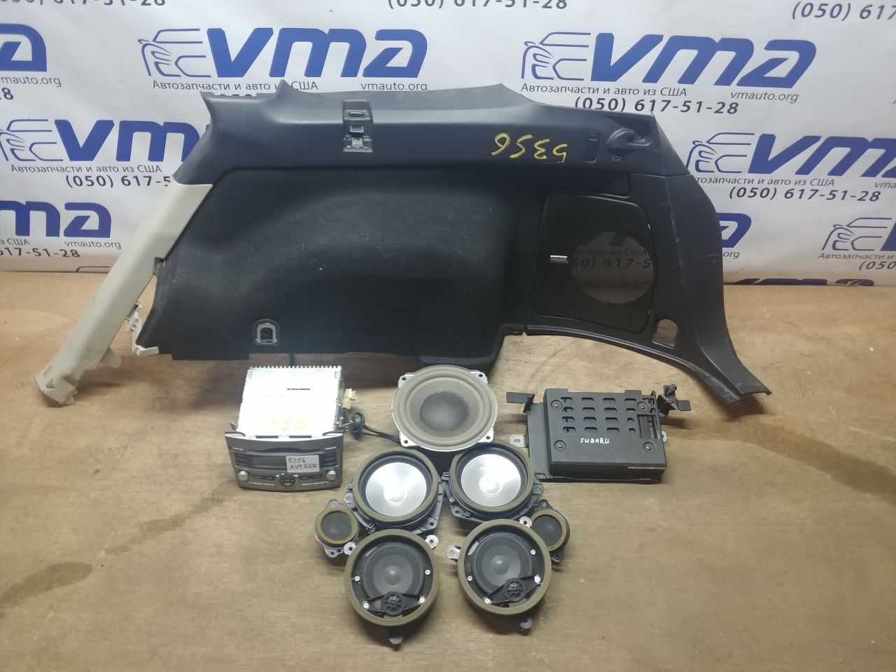 harman kardon subaru OLX.ua