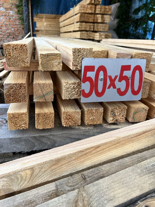 Брусок рейка 50/50 брус