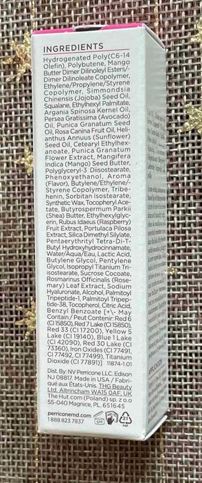 Олія для губ від Perricone MD
Олія для губ