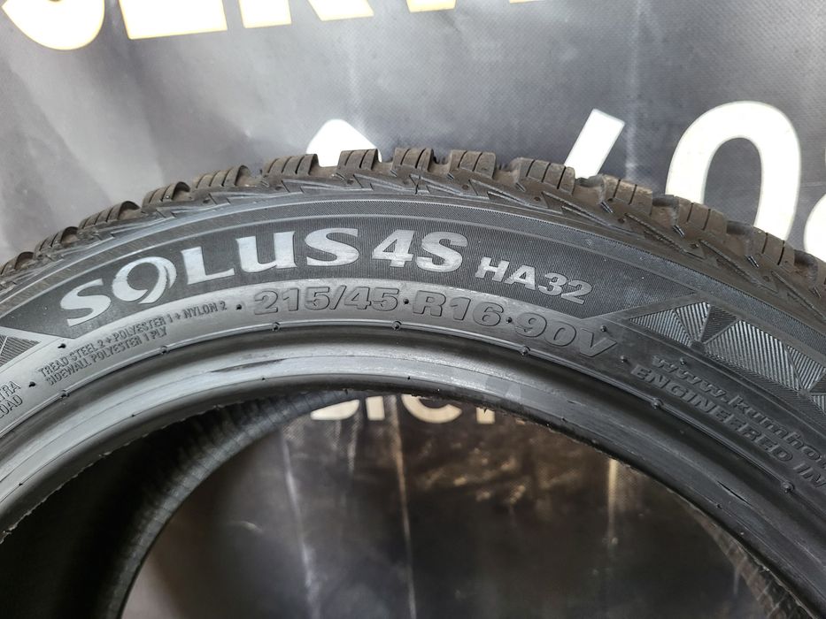 Opony wielosezonowe 215/45/16 Kumho 23rok 7mm