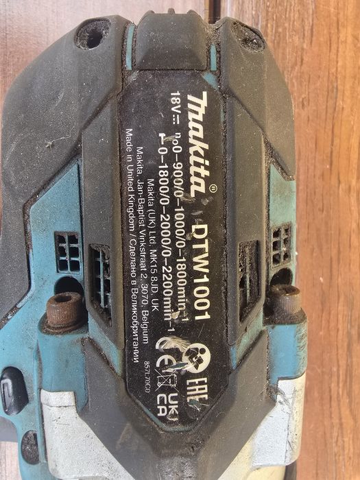 MAKITA DTW 1001 klucz udarowy 3/4, 2 baterie 5.0Ah, ladowarka