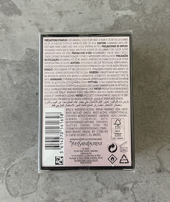 Yves Saint Laurent Mon Paris EDP 50 ml