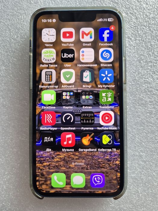 iPhone 13 mini blue 128 gd